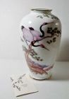 Vintage 1983 Limited Edition Imperial Crane Vase