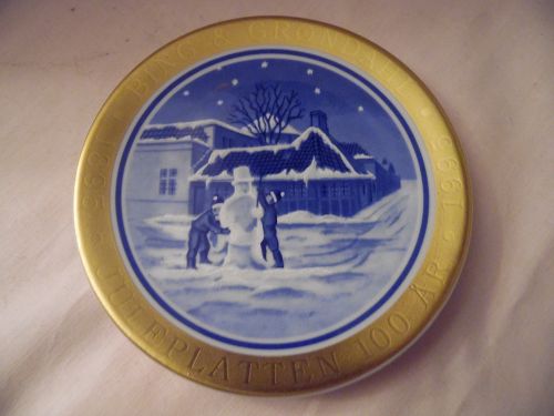 Bing and Grondahl Denmark 100th  Anniversary Edition, Mini Plate  7th