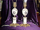 Pair of silouette style boudoir lamps