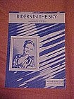 Riders in the sky, A cowboy legend, Peggy Lee cover