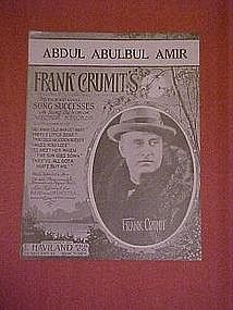 Abdul Abulbul Amir, by Frank Crumit 1928