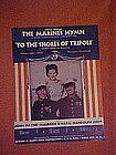 The Marines Hymn featured in "To the shores of Tripoli"