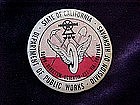 California Department of Public Works, pin back button