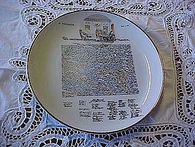 Declaration of Independence collectors plate