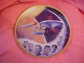Star Trek USS Enterprise, by Susie Morton