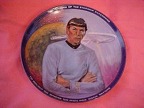 Star Trek Mr. Spock collector plate by Susie Morton