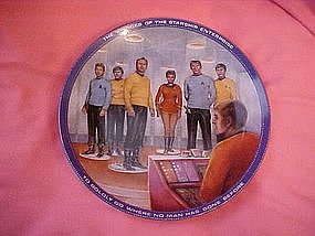 Star Trek, Beam us down Scotty, by Susie Morton