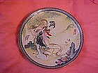 Pao chai, Beauties of the Red Mansion, Chinese plate