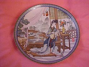 Maio Yu, Beauties of the red Mansion, Chinese plate