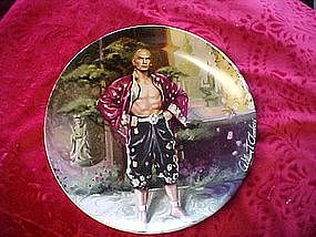 The Puzzlement, collector plate from The King and I