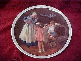 Norman Rockwell plate, Grandma's Surprize 1987