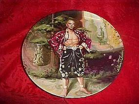 The King and I, "A Puzzlement" collectors plate