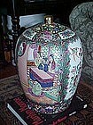 Rose medallion, large ginger jar, very ornate