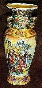 Vintage oriental  vase, people flowers