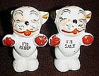 Vintage Bonzo dog salt and pepper shaker set