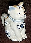Kitty cat creamer with blue delft decoration