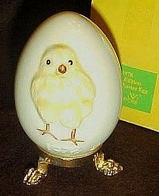 1978 Goebel First addition Annual Easter Egg, chick