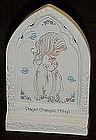 Avon Prayer changes things ceramic cathedral plaque