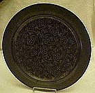 Franciscan Madeira 10 1/2" dinner plate