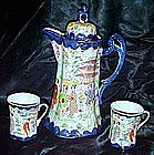 Geisha girl chocolate pot with 2 cups, cobalt  / gold