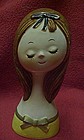 Vintage  60's girl head vase