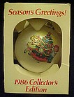 Campbell's soup 1986 collectors Christmas ornament