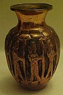 Handcrafted copper vase Kings and spears pattern