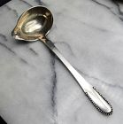 Georg Jensen Sterling Silver Ladle Beaded Pattern 1916 Design 7.5"