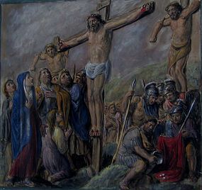 19th CENTURY ITALIAN WATERCOLOR, CHRIST ON THE CROSS