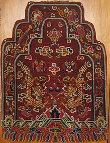 ANTIQUE TIBETAN THRONE BACK COVER