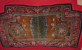 Antique Tibetan Saddle Cover
