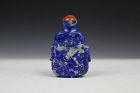 Carved Lapis or Sodalite Snuff Bottle with Flowers and Taotie Handles