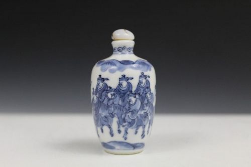 UG Blue and White Porcelain Snuff Bottle with Battle Scene, Mark