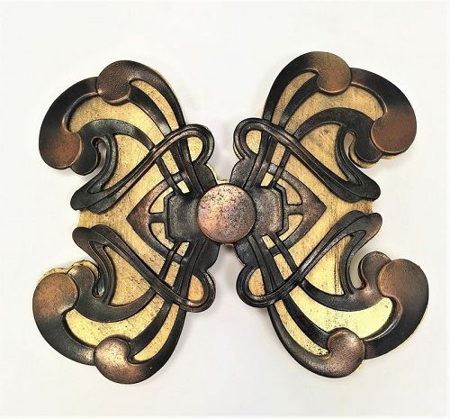 Large Yves Saint Laurent Unisex Art Nouveau Style Belt Buckle