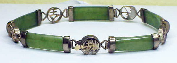 14K yellow gold jade bracelet  (vintage)