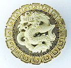 Hattie Carnegie Oriental white  Dragon Pendant / pin