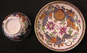 Newhall Porcelain Tobacco Leaf Pattern Teabowl & Saucer