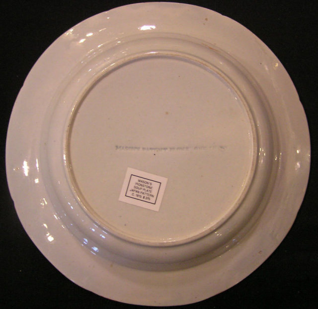 Mason's Ironstone Soup Plate in a Japan Pattern