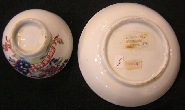 Lowestoft Teabowl in Redgrave Pattern