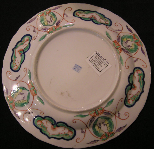 Derby Plate, Kylin Pattern, Gilhespy, mock Chinese mark