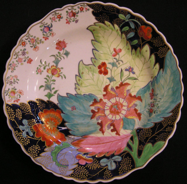 Coalport Porcelain Plate, "Tobacco Leaf" Pattern #1698