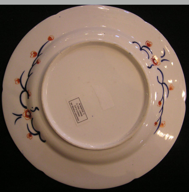 Coalport Dinner Plate &quot;Money Tree&quot; or &quot;Regency&quot; Pattern