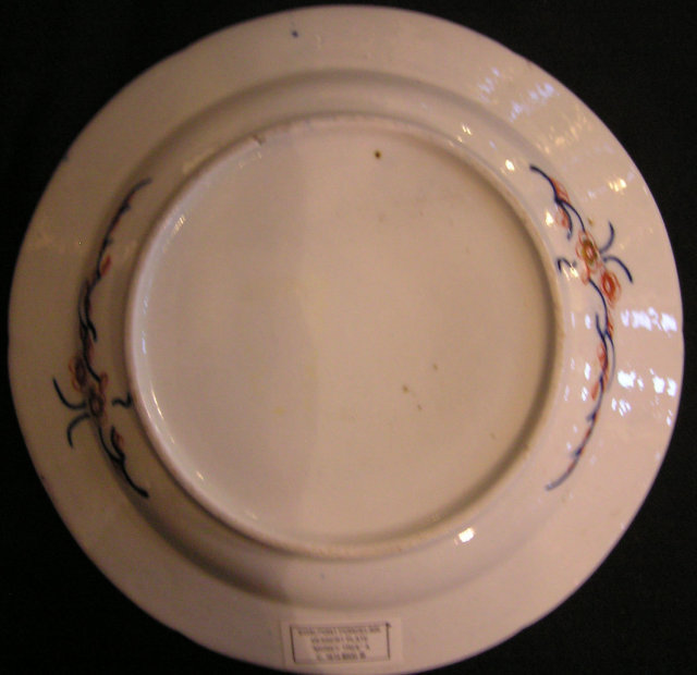 Coalport Porcelain Dessert Plate, &quot;Money Tree&quot; Pattern