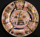 Chamberlain's Worcester Dessert Plate, Nelson's Pattern