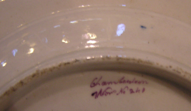 Chamberlain's Worcester Dessert Plate, Nelson's Pattern