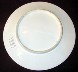 Coalport porcelain dinner plate, pattern #835, Ca 1815
