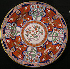 Derby Porcelain Plate with "Dollar" Pattern
