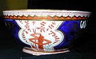 Spode "dollar" pattern bowl, Ca 1810