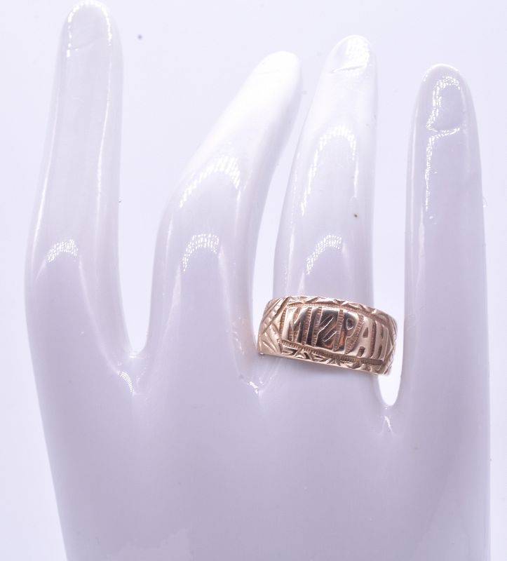 c.1900 9k Mizpah Ring