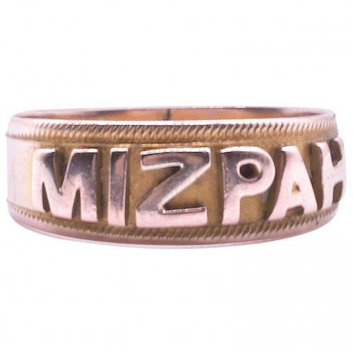 HM1908 9K Mizpah Ring